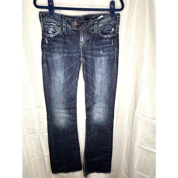 SILVER Jeans Women’s Boot Cut - Labeled 29x35 - Faded Distressed Dark Wash Denim - Picture 1 of 10